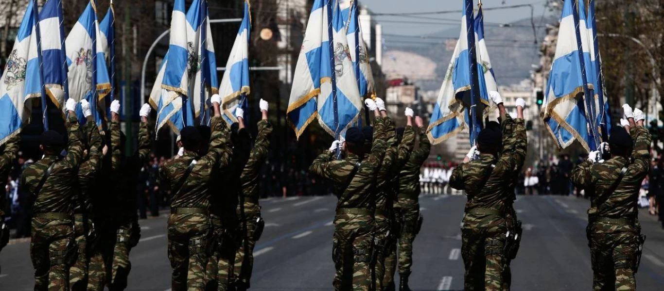 Έτσι θα διεξαχθεί η παρέλαση της 28ης Οκτωβρίου - Τι ισχύει με τη μάσκα